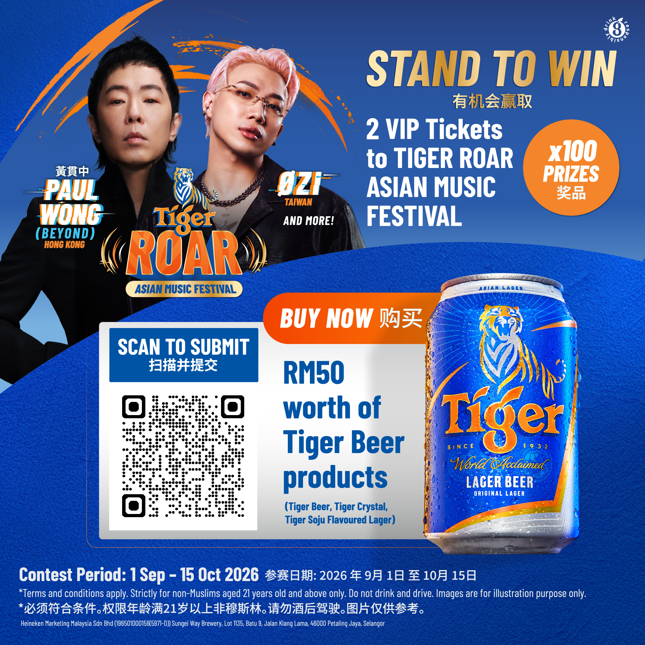 SHOPEE THUMBNAIL